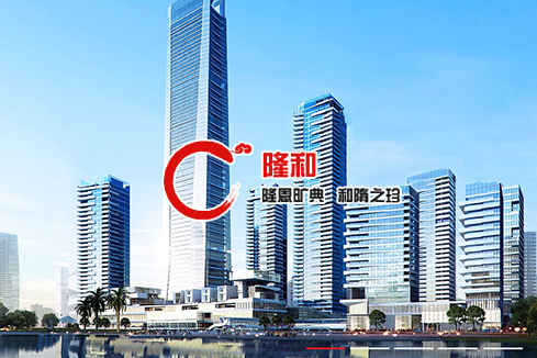 永仁建站-广州隆和通信科技有限公司
