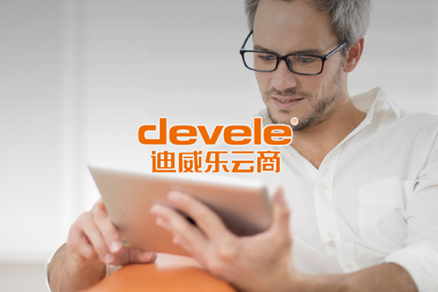 楚雄建站-迪威乐云商